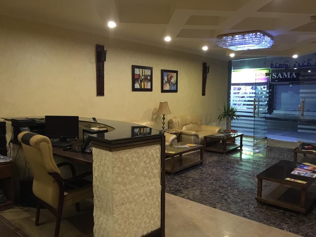 Zaina Plaza