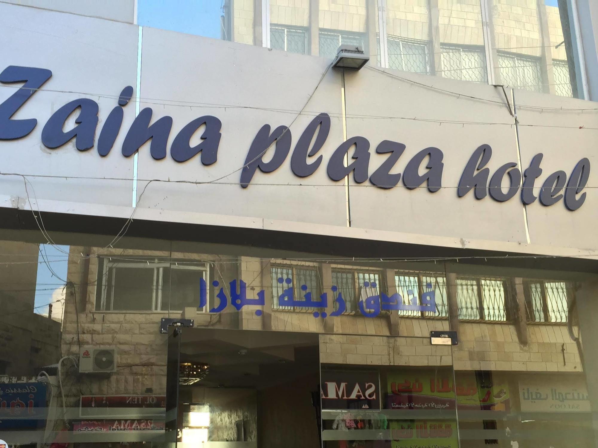Zaina Plaza 2*